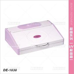 台灣典億 | DE-019高低溫兩段式護足套[57248]電熱護腳套 足部保養 足膜 美容儀器 美容開業設備 歷史價格詳細信息