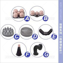 台灣典億 | KS-1210晶鑽微雕美容儀[23490]天天美材 歷史價格詳細信息