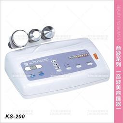台灣典億 | KS-1210晶鑽微雕美容儀[23490]天天美材 歷史價格詳細信息