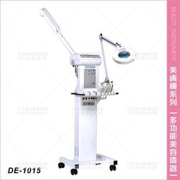 台灣典億 | DE-019高低溫兩段式護足套[57248]電熱護腳套 足部保養 足膜 美容儀器 美容開業設備 歷史價格詳細信息