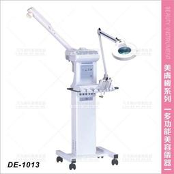 台灣典億 | DE-019高低溫兩段式護足套[57248]電熱護腳套 足部保養 足膜 美容儀器 美容開業設備 歷史價格詳細信息