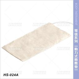 腰鼓式美容粉攪拌機 皂角粉混料機  高效海娜粉均勻混合機 歷史價格詳細信息