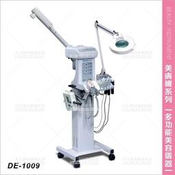 典億KD-3910熱塑燙髮機[88188]熱塑機 美髮開業設備 歷史價格詳細信息