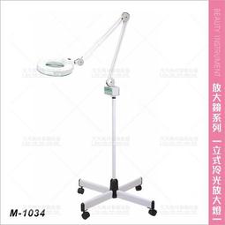 台灣典億 | X-1攜帶式電子美胸儀[23550]拔罐機 按摩器 美容儀器 美容開業設備 歷史價格詳細信息