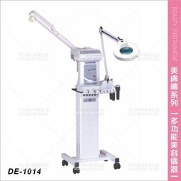 台灣典億 | DE-019高低溫兩段式護足套[57248]電熱護腳套 足部保養 足膜 美容儀器 美容開業設備 歷史價格詳細信息