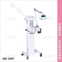 典億KD-3910熱塑燙髮機[88188]熱塑機 美髮開業設備 歷史價格詳細信息