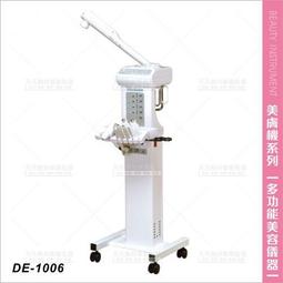 典億KD-3910熱塑燙髮機[88188]熱塑機 美髮開業設備 歷史價格詳細信息