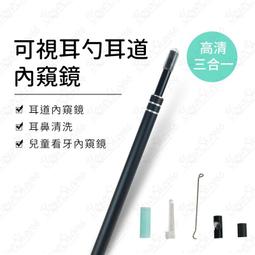053華城小鋪 *超取當日出貨*品質保證 ***12.1寸寬螢幕(16:10) 專業級防窺片 零售批發 歷史價格詳細信息