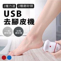 【雙頭磨片試驗機 橡膠磨片機橡膠打磨機電纜磨平機▼ 歷史價格詳細信息