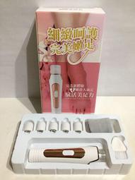 嫩足玻璃磨腳皮器 除足部角質 磨腳皮 腳皮磨砂 磨腳板 磨腳 磨死皮 歷史價格詳細信息