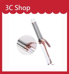 安晴 ANQUEEN QA-N2300 溫控 魔髮 造型梳 無線 簡易版 型男必備 防燙 魔法梳 魔髮梳 整髮器 公司貨 歷史價格詳細信息