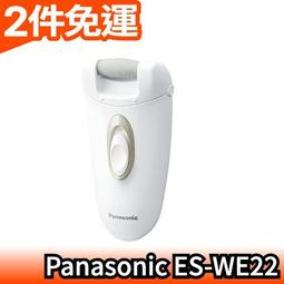 日本PANASONIC NHG 470uF 35V ECA1VHG471  立式 電解電容 歷史價格詳細信息