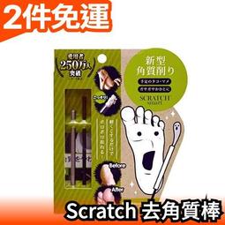 皮卡丘棒球帽可愛潮流帥氣個性百搭防曬遮陽防風鴨舌帽子男比卡丘【興龍家居】 歷史價格詳細信息
