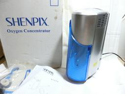 XX-637 「全彩包裝日本代購」木下凛々子URE-085平凡な人妻を襲う理不尽な「種付け中出し」の日々&hellip;！！人気同人を 歷史價格詳細信息