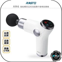 液晶變頻筋膜槍專業級靜音式按摩槍電動健身房高頻震動衝擊槍 歷史價格詳細信息