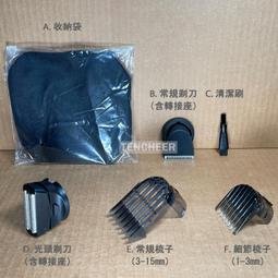 PHILIPS飛利浦原廠配件電子鍋內鍋 2L容量(適用HD3160/HD3060/HD3163) 歷史價格詳細信息