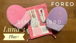 面部微電流熱瑪吉美容儀器清潔按摩臉部嫩膚去皺迷你射頻美容儀 歷史價格詳細信息