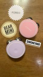 微電流智能睡眠儀手握減壓助眠儀新款脈衝儀焦慮失眠理療神器 歷史價格詳細信息