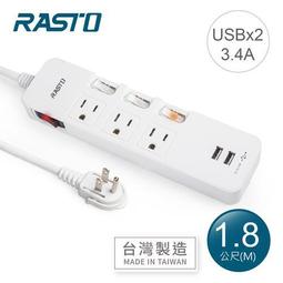 四角開孔 iphone 14promax手機殼14plus防摔保護可背斜挎掛繩14 蘋果手機殼最新款進階款-一心優選 歷史價格詳細信息