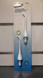 【國際牌沖牙機】「牙齒牙齦保健」『公司貨保固1年』〈EW-1211〉EW1211(本商品不接受來店自取) 歷史價格詳細信息