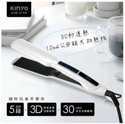 縮時睡眠 用最短時間消解疲倦【金石堂】 歷史價格詳細信息