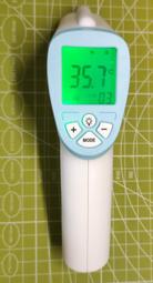 非接觸紅外線測溫槍(三色-綠、紫、灰) 歷史價格詳細信息