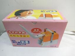 U 全新Jack Wolfskin行李箱旅行箱旅遊箱 紅色帆布箱原價1千5只售$599 歷史價格詳細信息