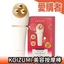 日本KOIZUMI - KBE-G500 音波負離子摺疊梳（充電式） 歷史價格詳細信息