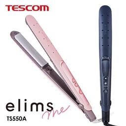 ☆日本代購☆ TESCOM  TK350A電動 電燙 睫毛夾 USB 充電式 睫毛器  兩段溫度   角度可調整 預購 歷史價格詳細信息