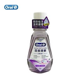 【Oral-B 歐樂B】全新亮白3D電動牙刷-PRO500 歷史價格詳細信息