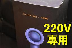 [巨蛋通] 小米手環2 專用手環 小米手環二代 替換腕帶 彩色手環 手環套 錶帶 橡膠腕帶 炫彩 光感版 歷史價格詳細信息