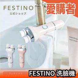 ????臉部清潔刷頭????無損改裝副廠刷頭 牙刷頭 副廠 臉刷 美白牙刷 刷子 (可適用PHILIP飛利浦音波聲波電動牙刷) 歷史價格詳細信息