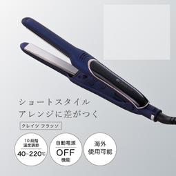 日本 CREATE ION SR-26 電捲棒 捲髮棒 電棒捲 捲髮 26mm C73308  美容美髮 髮廊 宮村浩氣 歷史價格詳細信息