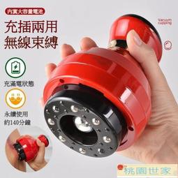 【桃園世家】拔罐器 醫者意真空拔罐器抽氣式拔氣罐大號超特大罐單罐胸部乳房罐國醫研 歷史價格詳細信息
