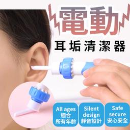 【12H出貨】電動刮鬍刀 可水洗機身刮鬍刀  充電式 電鬍刀 迷你電動刮鬍刀 隨身剃鬚刀【0282】 歷史價格詳細信息