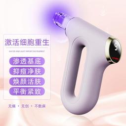 高科技美容儀 RF射頻美眼儀微電家用電動紅光眼部美容儀按摩儀提緊緩解眼圈眼紋 歷史價格詳細信息