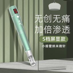 【納米微晶】順豐適配x100pro手機保護膜x100水凝膜言揚超高清曲面覆蓋新款x100藍光全膠防摔保護鋼化貼膜por 歷史價格詳細信息