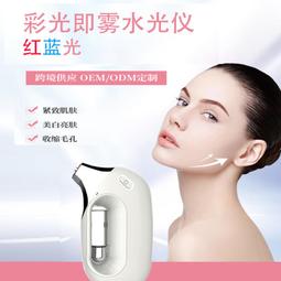 注氧儀美容家用手持高壓面部納米導入噴霧補水臉部美容院儀器 歷史價格詳細信息