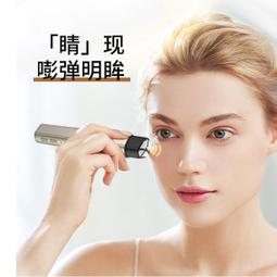 RF射頻美頸儀淡化法令紋頸紋面部提拉美容儀EMS微電流按摩儀器 歷史價格詳細信息