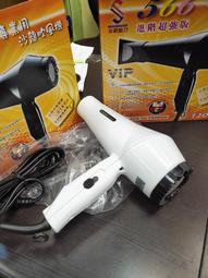 全新 566美色護髮染髮霜/植護染~省錢補充盒~ 歷史價格詳細信息