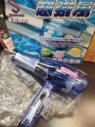 盒裝 負離子 快速調溫陶瓷造型棒 26MM EFG 歷史價格詳細信息