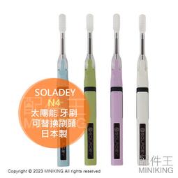 代購 太可愛了 原廠特價4380（高 歷史價格詳細信息