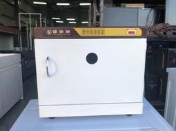 二手家具全省估價(集穎全新/二手家具)--復古懷舊瑪莎菈單人椅 書桌椅 餐椅 化妝椅 C-3081105 歷史價格詳細信息