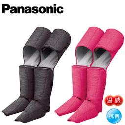 Panasonic 國際牌 3段溫控折疊式吹風機 EH-ND56- 歷史價格詳細信息