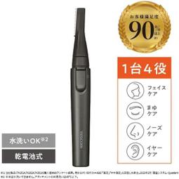 免運 TESCOM TD570A 修護離子 吹風 大風量 速乾 輕量 抑靜電 冷熱風 防受損 歷史價格詳細信息