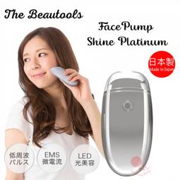 日本 Shine 3D 百變泡泡筆 安啾推薦  親子創意 DIY 手作 歷史價格詳細信息