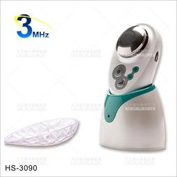 紳芳 CC-2304頭皮美容養護導入儀(充電式)[98800]美容儀 美容開業設備 歷史價格詳細信息