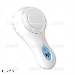 紳芳 CC-2304頭皮美容養護導入儀(充電式)[98800]美容儀 美容開業設備 歷史價格詳細信息