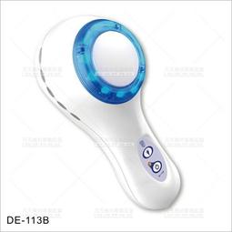 紳芳 CC-2304頭皮美容養護導入儀(充電式)[98800]美容儀 美容開業設備 歷史價格詳細信息