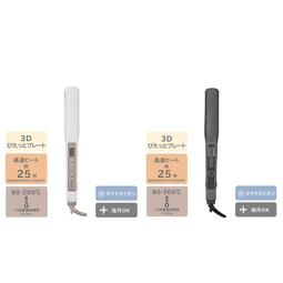 日本 TESCOM TS460A 負離子 直髮整髮器 國際電壓 快速加熱 多段溫度調整 美容美髮【全日空】 歷史價格詳細信息